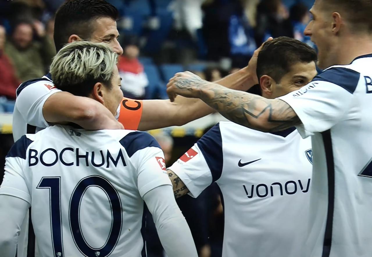 Bochum vs. Fortuna Düsseldorf preview: Who can gain a first-leg advantage?